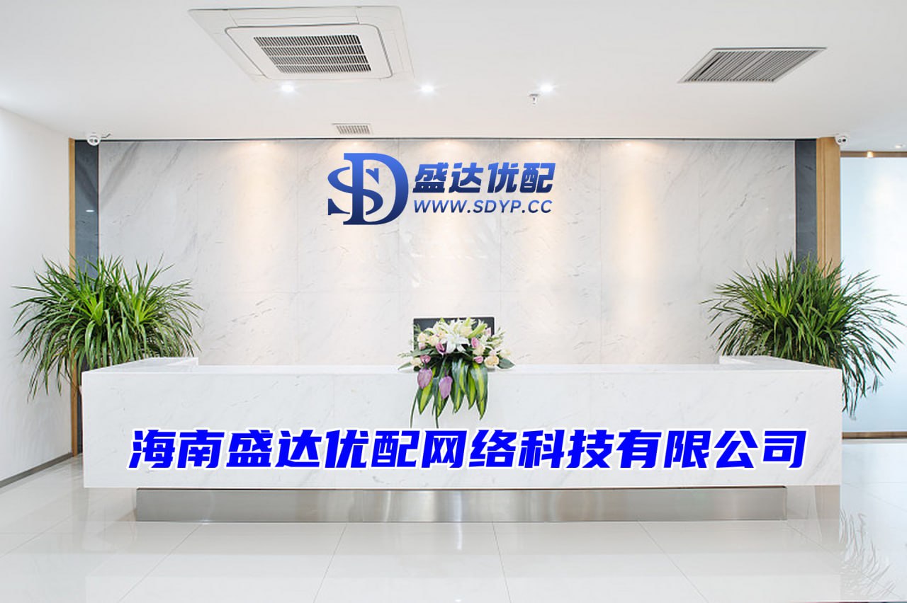 人人顺配资-排名第一的炒股杠杆平台-配资门户论坛-个人场外配资